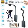 Мини WiFi камера видеонаблюдения HD 1080P удаленный мониторинг домашняя беспроводная IP камера циклическая запись камера безопасности наружная внутренняя камера