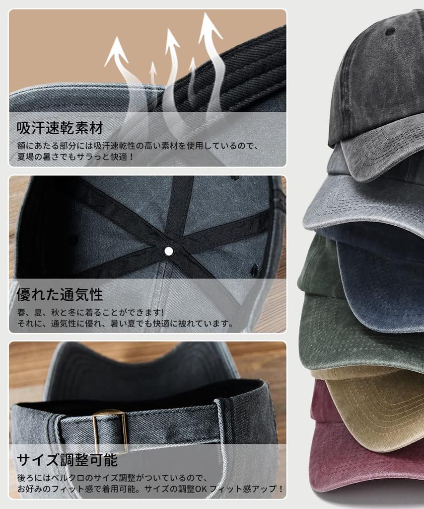 Andeor Бейсболка Большого Размера Тщательно Отобранный Дизайн для Формы Однотонная Бейсболка Защита от УФ-лучей от Солнца Доступна в Двух Размерах XL Окружность Мужская [UPF50+]