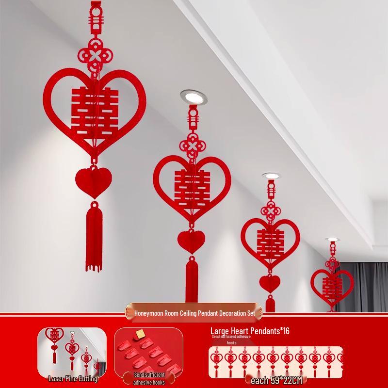 3D Свадебные фонари «Двойное счастье» для украшения - Подвесные украшения для свадебной комнаты, потолка гостиной, стороны жениха и невесты.