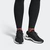 adidas PureBoost 'Черный' CM8299