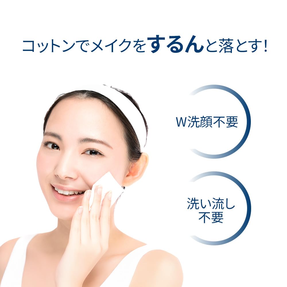 Bioderma Sebium DH2O 250mL Cleansing Water for Oily and Combination Skin. Makeup remover, cleansing