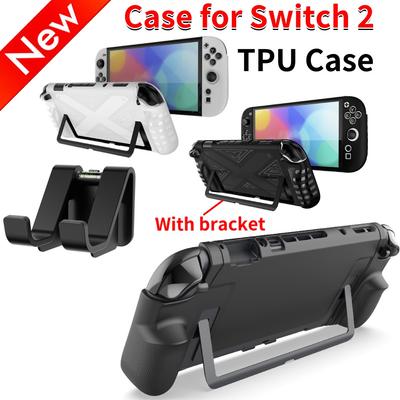 Чехол для Nintendo Switch 2 Защитная крышка Эргономичный комфорт TPU Ручка-держатель Крышка Ручной контроллер Консоль Защитная крышка