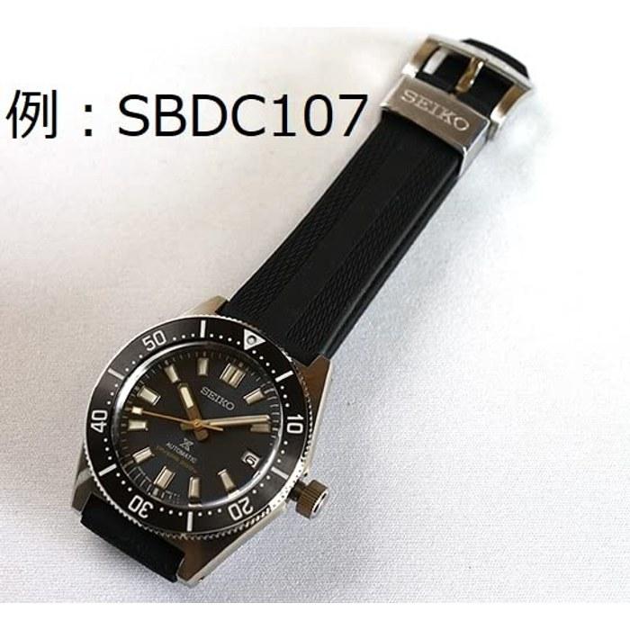 Seiko Оригинальный силиконовый ремешок Prospex 20 мм SBDC105 6R35-00P0 / R03E011J0 (со щетиной из свиной щетины)