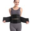 Seamless Waist Trainer Leopard Print Women Girdle Belt Elastic Slimming Shapewear  Postpartum