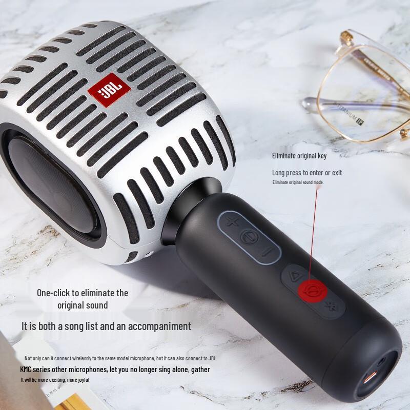 JBL KMC600 All-in-One Wireless Karaoke Microphone CN plug (adapter included)