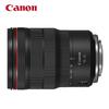 Canon Широкоугольный зум-объектив RF 15-35mm F2.8 L IS USM