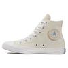 Chuck Taylor All Star Classic Retro Fashion Versatile High-Top Canvas Shoes Women Sneakers Beige 571867C