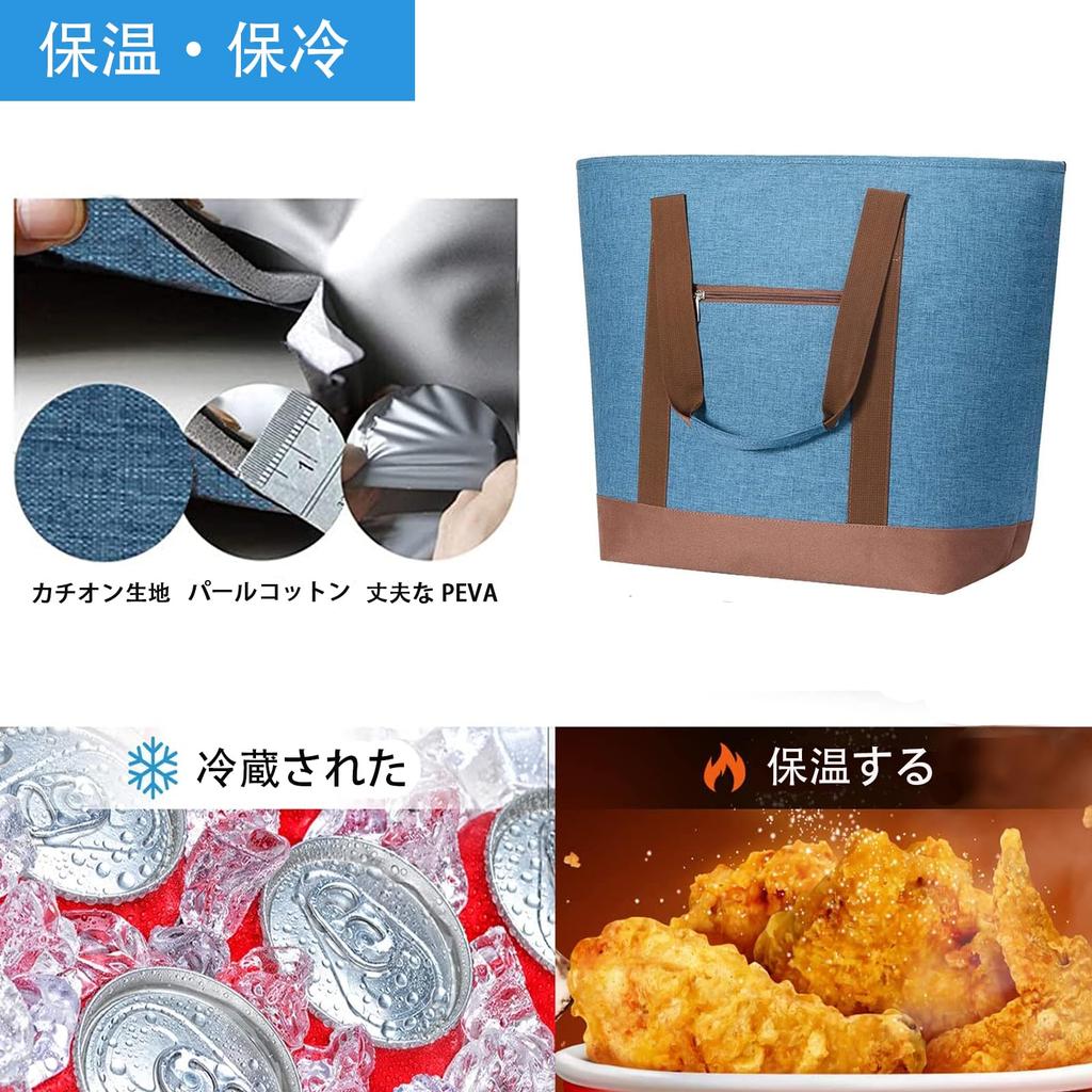 RVSNQ Охлаждающая большая сумка для обеда на молнии Eco Thermal Food Cold Lunch, подходящая для поездок на работу в Cherry Blossom Shopping Bag, Вместимость, Сумка, Складная, Сумка, Сумка,