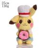 70 моделей Pokemon Starmie Plush Pikachu Koffing Мягкая кукла Dialga Caterpie Butterfree Lugia Mew Celebi Servine Gengar Peluche
