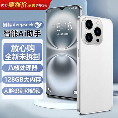 Tianyu i16 Pro Смартфон на Android с большим экраном (Китайская версия)