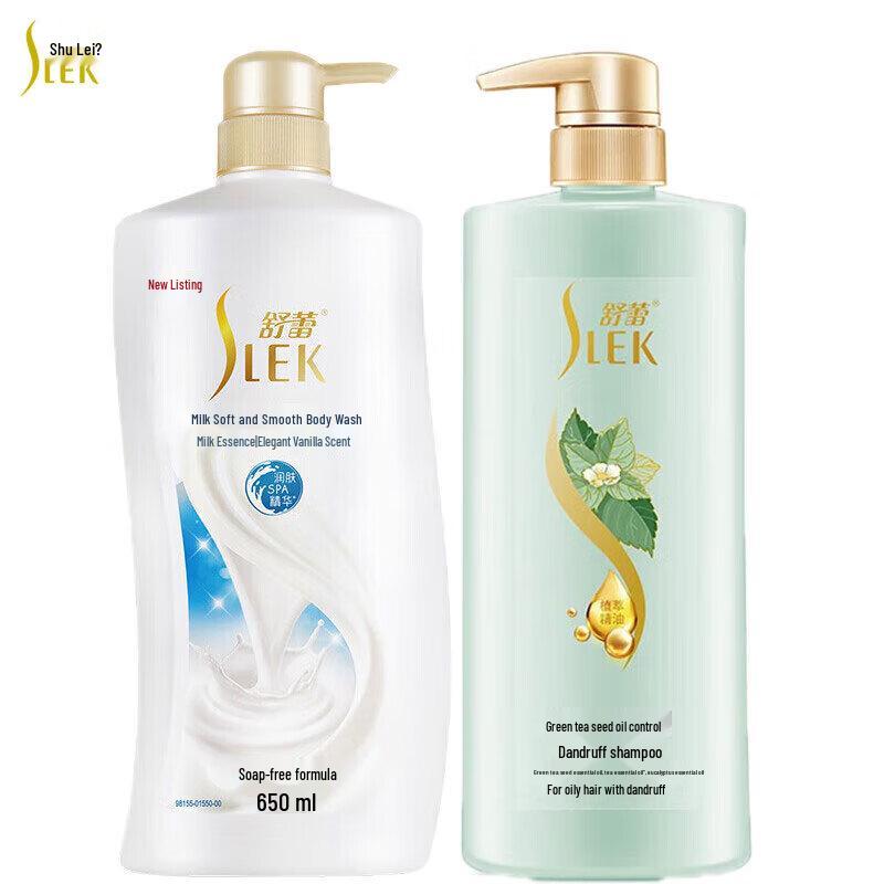 Sunsilk Green Tea Seed Anti-Dandruff Shampoo & Body Wash Set