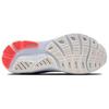 Brooks Кроссовки мужские Brooks Ghost 17 2E Wide White Pink Clay Gecko 110442-2E-112