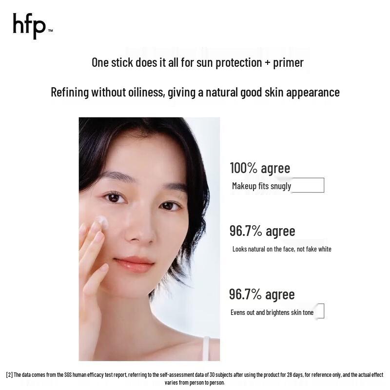 HFP Whitening Hydrating Sunscreen