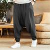 Мужские повседневные свободные брюки гаремы весна-осень с манжетами на щиколотках многоцветные уличный тренд повседневные мужские брюки на кулиске удобные