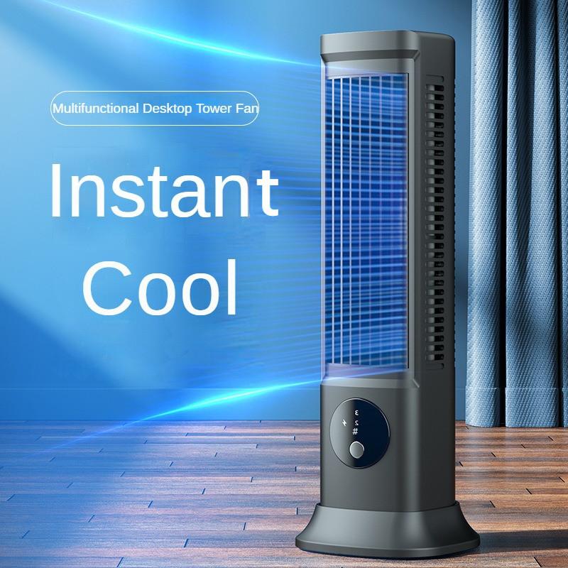 3.5W Household Desktop Silent Electric Fan Portable Multifunctional Circulating Fan Vertical and Horizontal Leaf Less Tower Fan 60*80*270mm