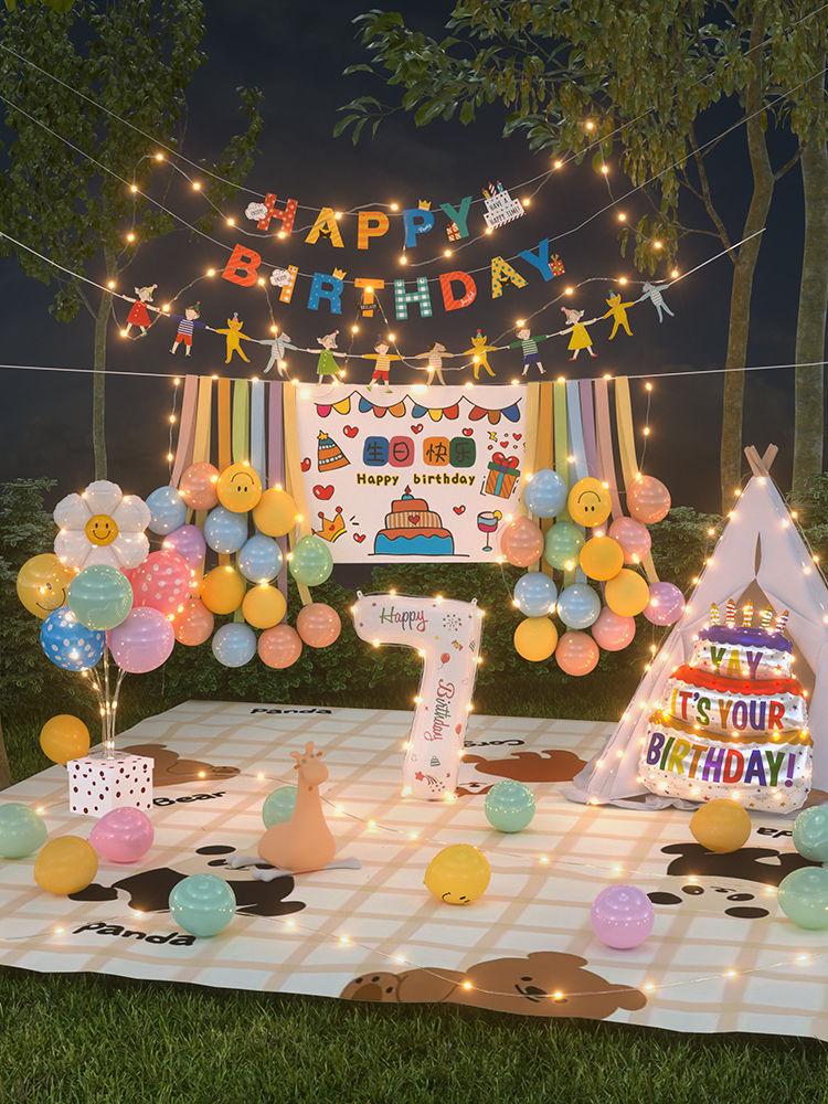 Сяохуншу Первый день рождения Кемпинг Вечеринка Шары и Баннер для Детей