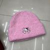 Autumn and winter warm and cold-proof loose wool hat cute cartoon embroidery knitted hat versatile face small bag head hat