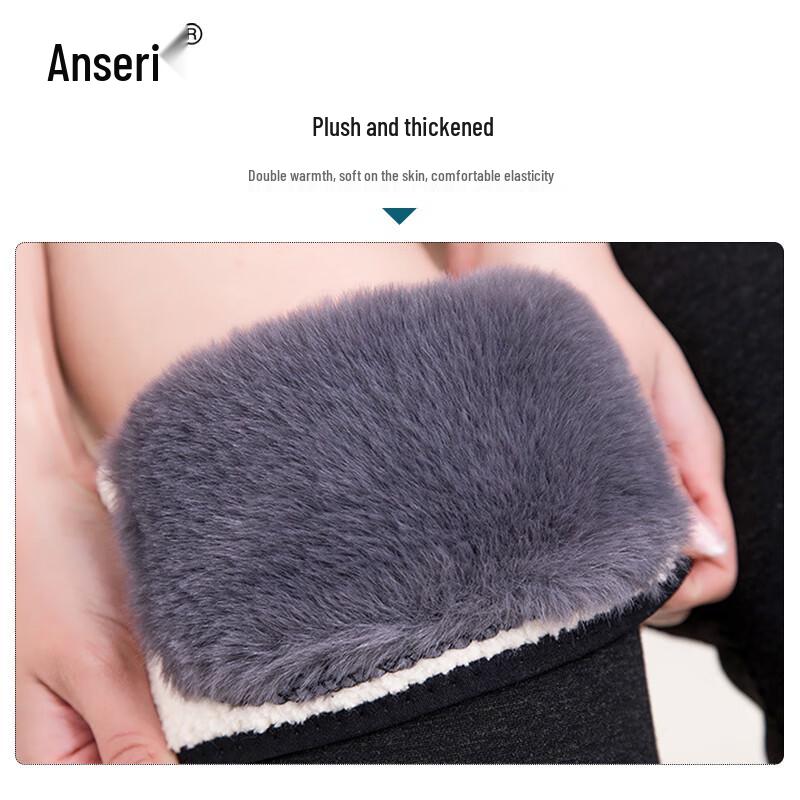 Anserui Plus Бархатные регулируемые велосипедные наколенники