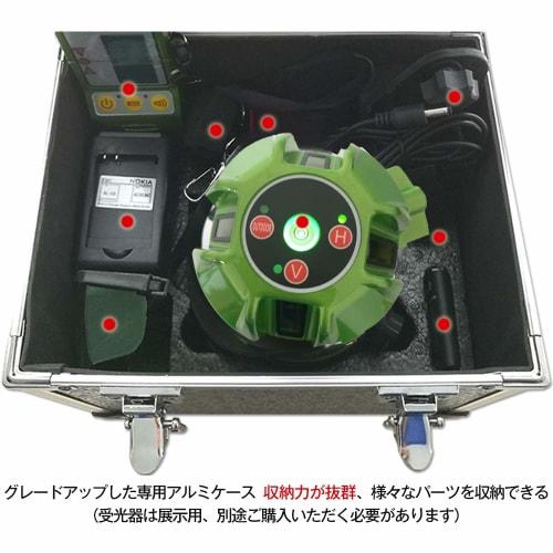 FUKUDA | Fukuda Full-Line Green Laser Level + Receiver Set EK-436GJ, 2 Lithium Batteries, 7 Lines, 7 Dots, 4 Vertical, 4 Horizontal, Full Circumferenc