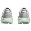 Women's Sneakers HOKA ONE ONE Bondi 9 Running Shoes Women's Low-top Gray Green