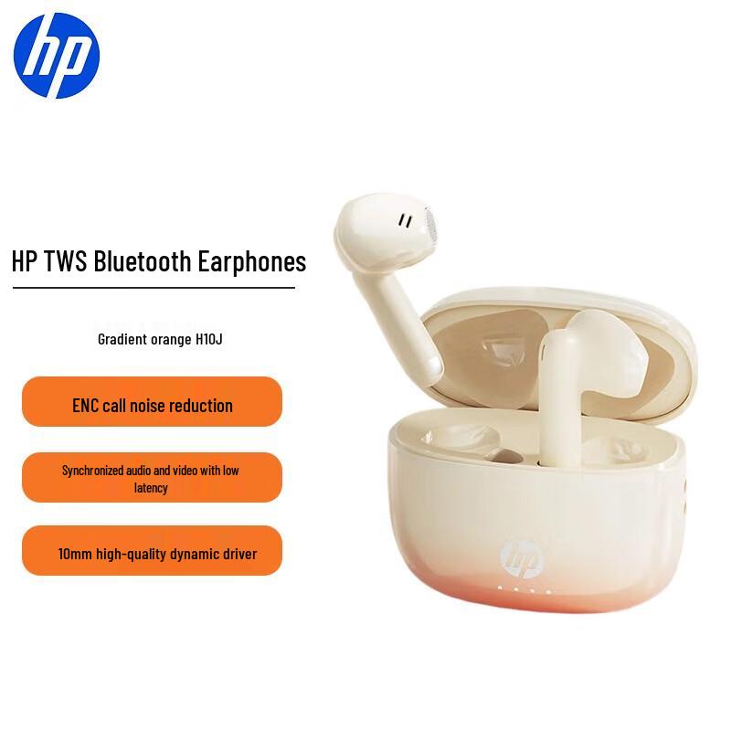 HP H10J TWS Bluetooth Earbuds