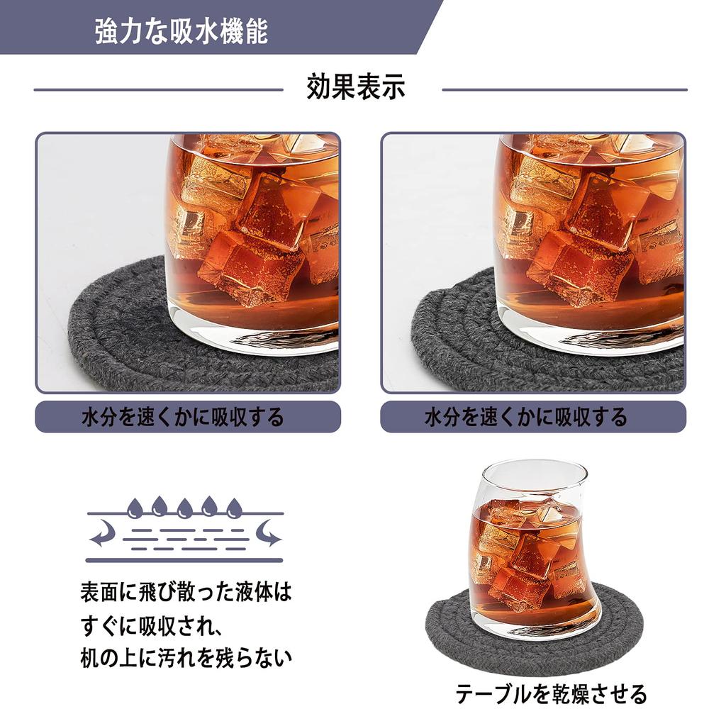 Впитывающие подставки Tmtop, термостойкие, набор из 6 штук, диаметр 11 см, толстые, теплоизолирующие, круглые, стильные, вязаные вручную хлопковые подставки для чая, питья,