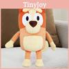 Talking Plush Adorable Dog Family Bingos Musical Soft Toy With Pp Cotton Filling