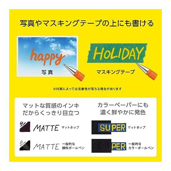 Pentel Color Ballpoint Pen Matte Hop Original + Sweet 14 Colors K110-V14ST Water-based Pigment Ink 1.0mm