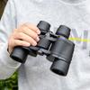 Binoculars 80X80 High Magnification Long Range Professional Telescope HD Portable Eyepieces Civil Grade Night Vision Binoculo