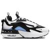 Nike Air Max Furyosa White Black Женские кроссовки Summit-White DH0531-002