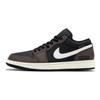 Jordan Air Jordan 1 Low Винтажные Баскетбольные Кроссовки Мужские Черный Коричневый 553558-040(Команда1439-)