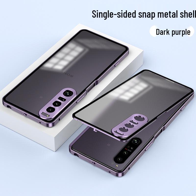 Матовый алюминиевый чехол для телефона Sony Xperia 1 VII