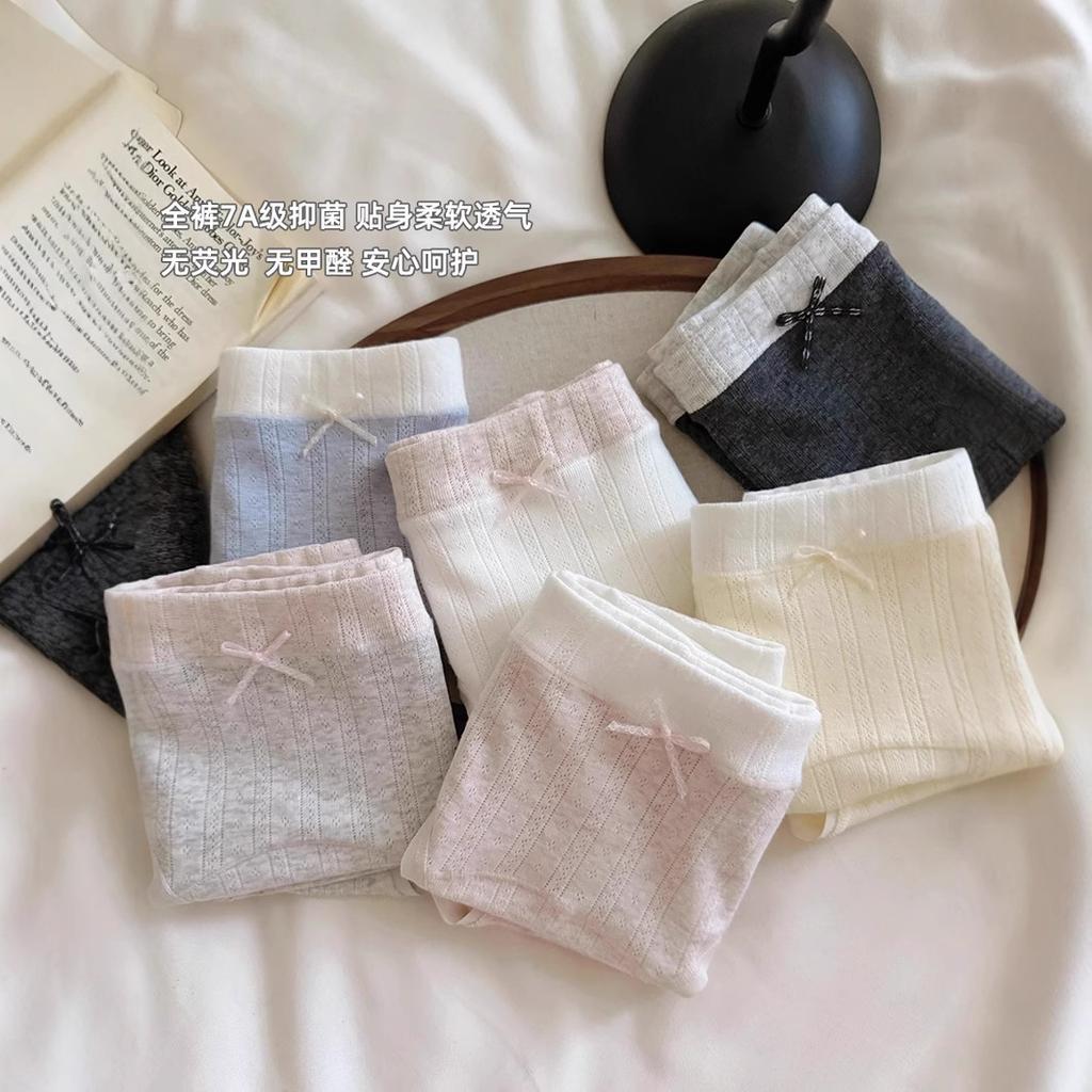 Women's Antibacterial Underwear Pure Cotton Triangle Underwear Summer Thin Shorts