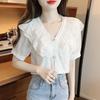 Women's V-Neck Ruffle Lace Chiffon Blouse - Summer 2025 Collection