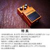 Подключите набор из 3 педалей гитарных эффектов BOSS DS-1 Distortion, адаптер питания PSA-100S2 и инструментальный кабель VOX VGS-30