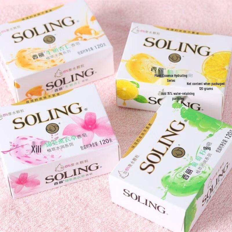 NICE Cali Mallow Lavender Soap 120g (5-Pack)