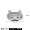 Japanese Cute Cat Dish Creative Ceramic Seasoning Dish Porcelain Dipping Saucer Plate Snack Plate Kitchen Supplies Tableware
