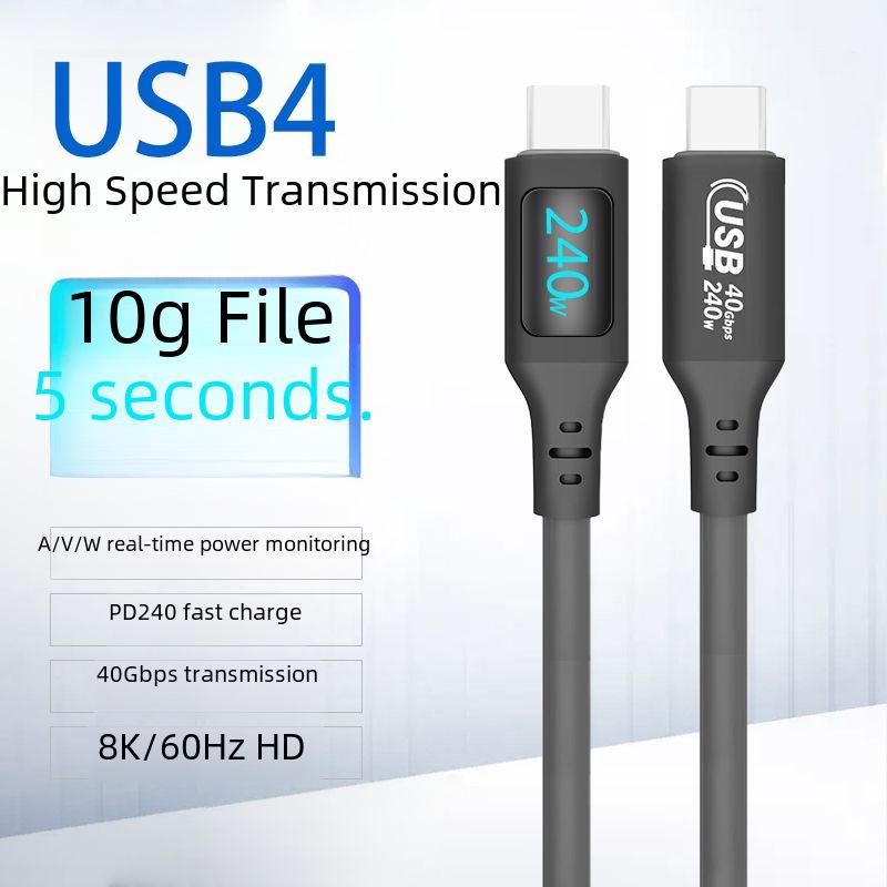 Кабель передачи данных USB4 Type-C с дисплеем, поддерживает питание 240 Вт, совместим с Thunderbolt 4