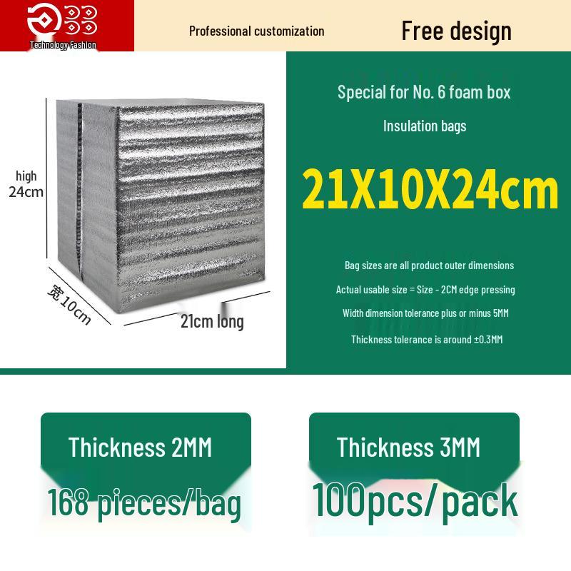 Large Capacity Thickened Aluminum Foil Insulated Bag with Adhesive Strip