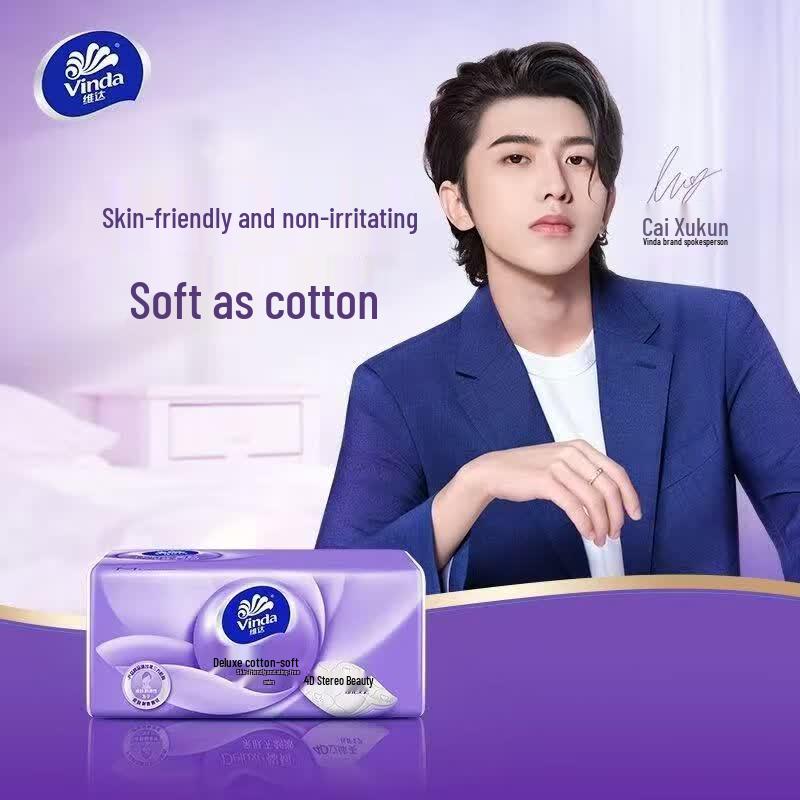 Vinda Cotton Soft 3D Beauty 3-Ply Facial Tissues