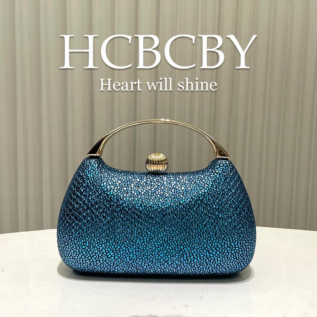 Evening Bag for Women Sparkly Handbag with Chain Women's Shoulder Bag Women's Elegant Pleated Clutch Purse for Wedding Prom Party Crossbody Bags