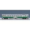 Специальный проект TOMIX N Gauge JR Kiha 40 2000 Type Thank You Kiha 4048 Oga Line Set 97942 Железнодорожная модель дизельного автомобиля кремового цвета