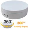 Электрический вращающийся столик 360 градусов 12 см, автоматическая вращающаяся платформа, USB-зарядка/питание от батареи, для моделей, тортов, 3D-изображений