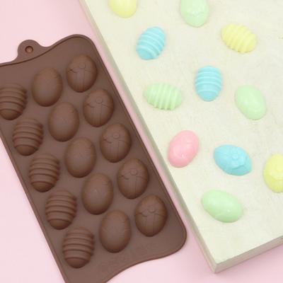 Шоколадная форма 15 отверстий многоразовая DIY пасхальное яйцо шоколадная силиконовая форма для выпечки инструмент