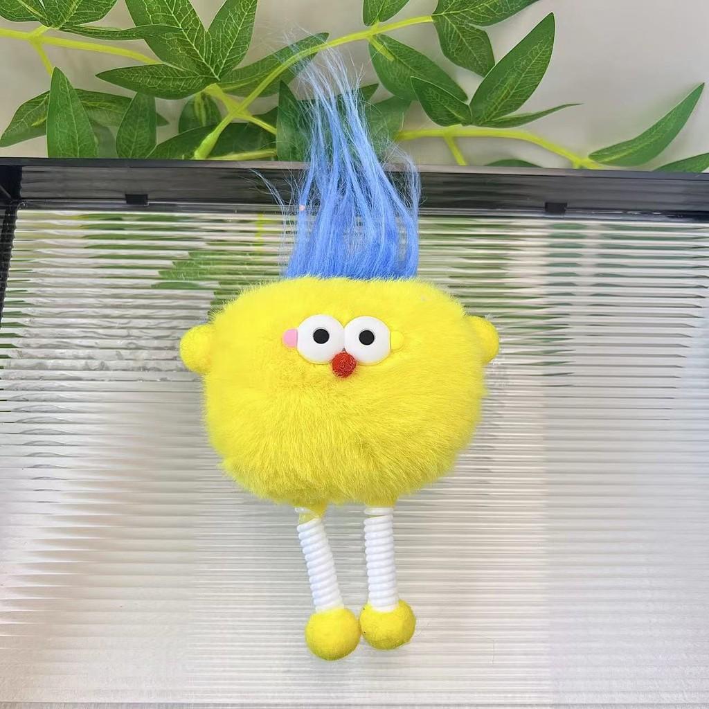 Colorful Plush Doll Keychain With Adorable Features Perfect For Collectors Gifts And