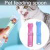 Happy Spoon Cat, легкая чистка, пресс для большого пальца, кормушка для лакомств с подвесным отверстием, безотходная гигиеническая ложка для выдавливания для домашних животных