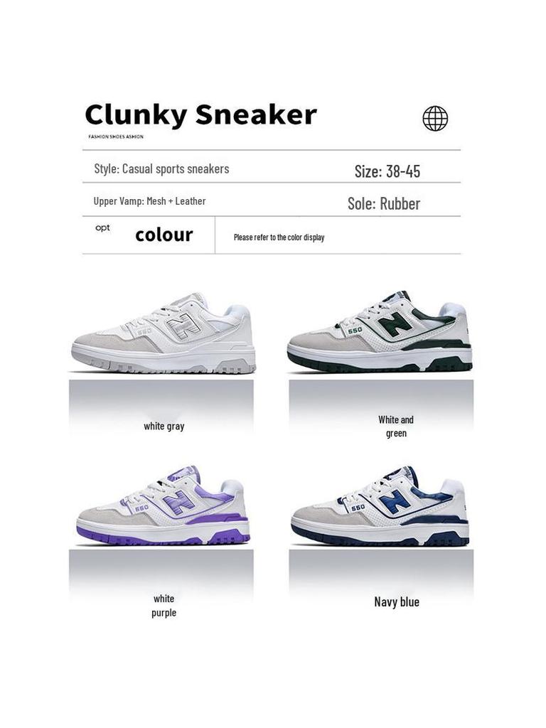 Мужские ретро парусиновые туфли NB550N - Универсальные повседневные кроссовки для пар и студентов