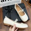 Inner Height Increase Mary Jane Shoes Pearl Soft Sole Soft Leather Shallow Mouth Single Shoes Flat Grandma Shoes