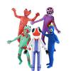 Косплей Боди-комбинезон Rainbow Friends Костюм на Хэллоуин Вечеринку Игровую Тему