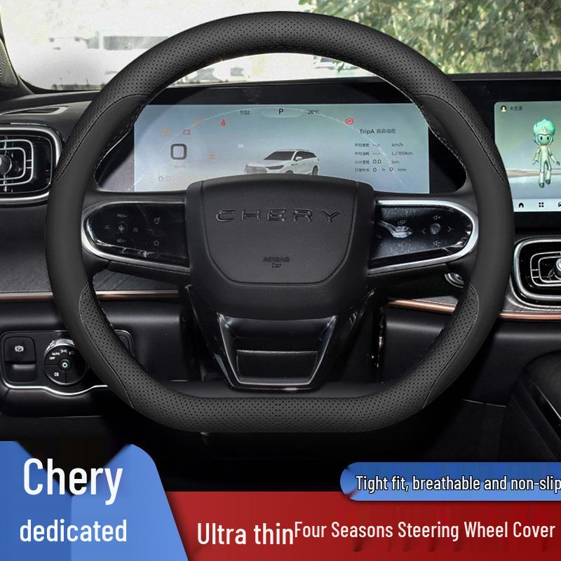 Compatible Steering Wheel Cover for Chery Tiggo 8L, Tiggo 9, Tiggo 5x, Arrizo 8, and Fengyun T9 - Ultra-thin Design.